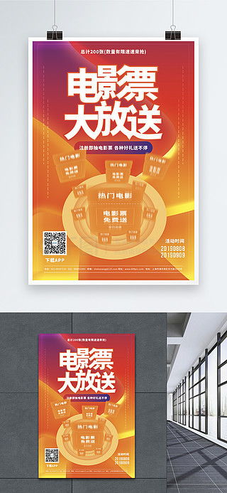 千图网 免费广告设计素材与平面广告图片大全，助力广告策划高效落地