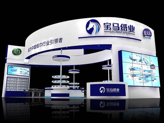 工厂,为企业提供展览设计,展台设计,展台搭建,展位装潢,会议活动策划