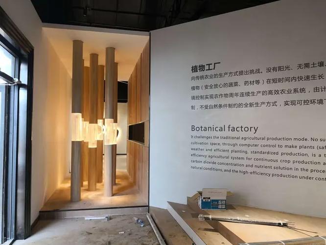 2019-04-28长治晨光文化传媒 广告/策划/推广徐总干得漂亮2019-04-29